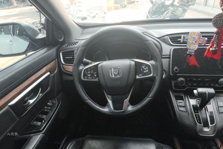 Honda CR-V 2020 #12 Honda CR-V 2020 imagem de carro #12