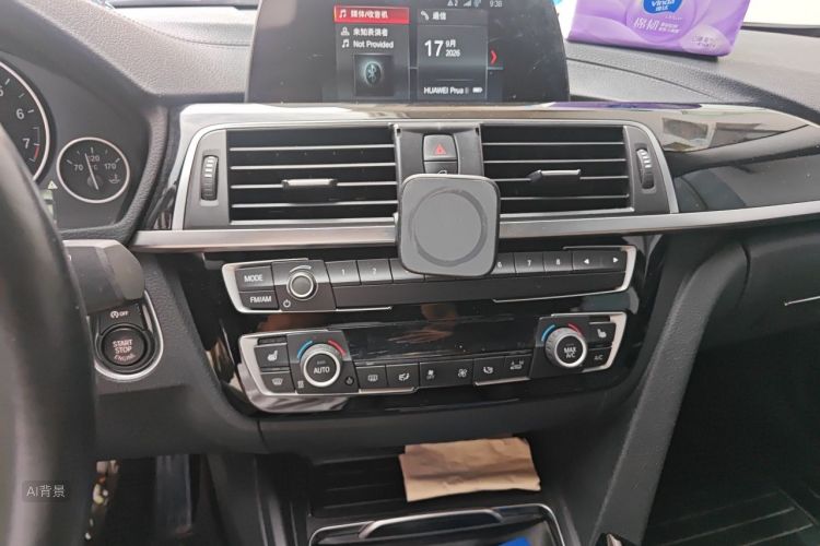 BMW 3 Series 2018 #15 BMW 3 Series 2018 car image #15