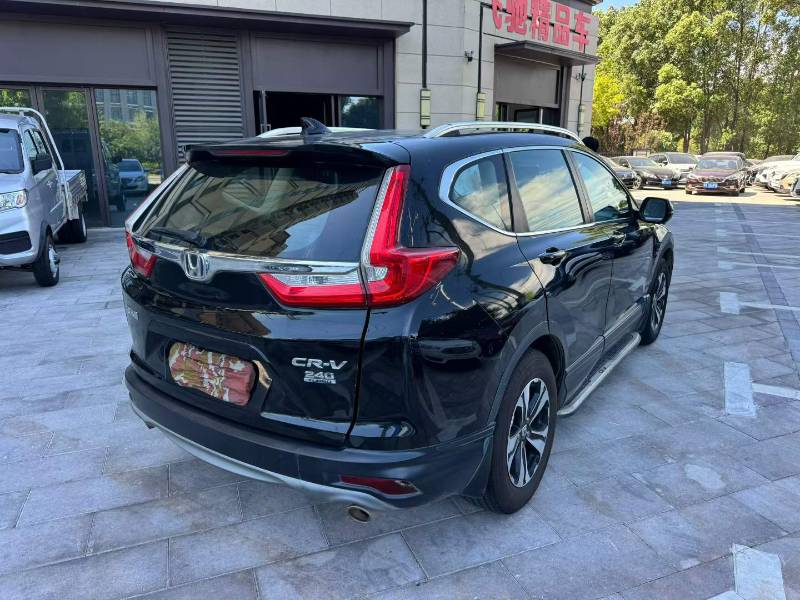 Honda CR-V 2020 car image #7