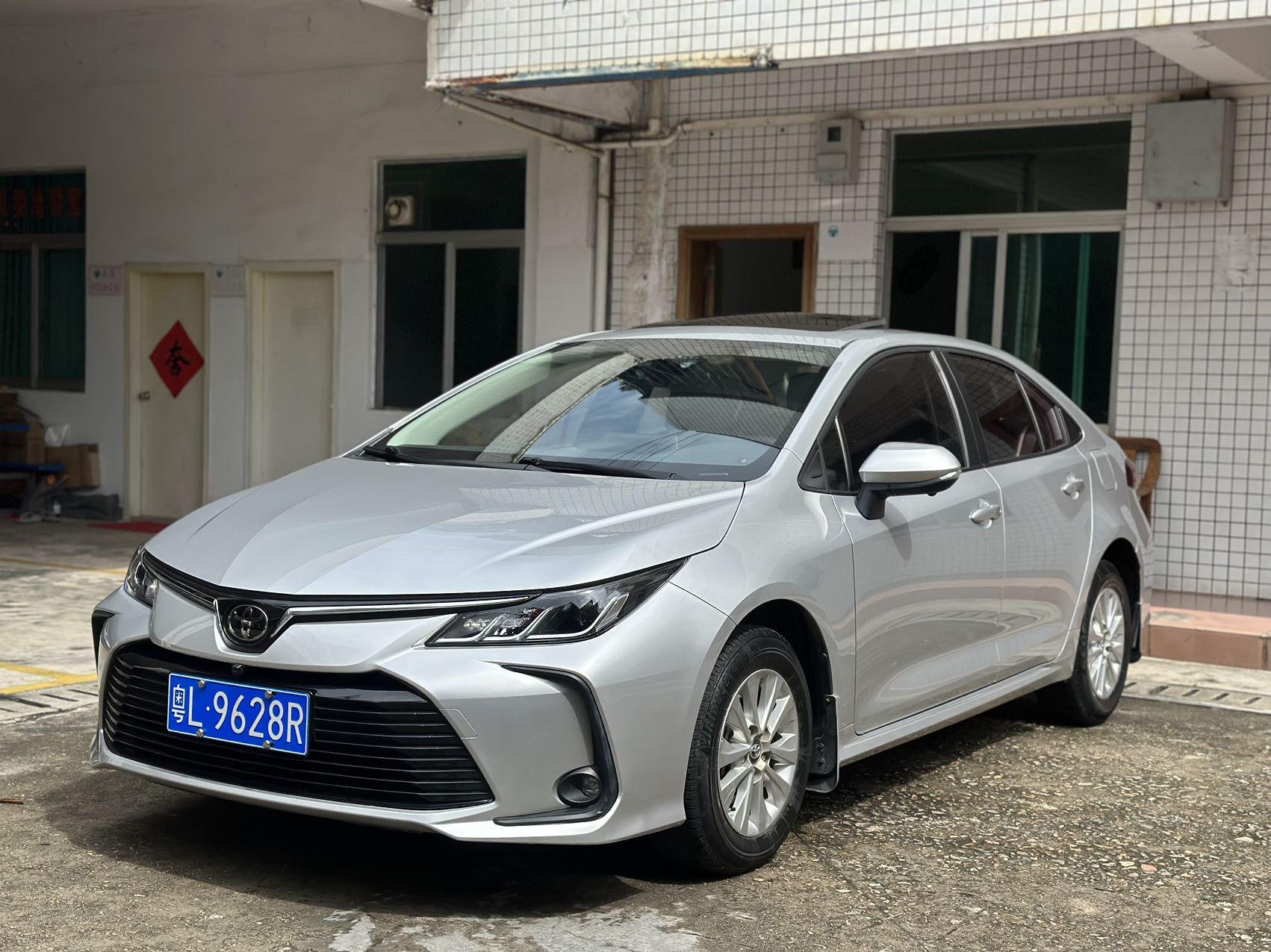 Toyota Corolla 2020 Toyota Corolla 2020 car image