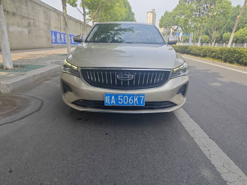 GEELY Emgrand 2021 car image #2