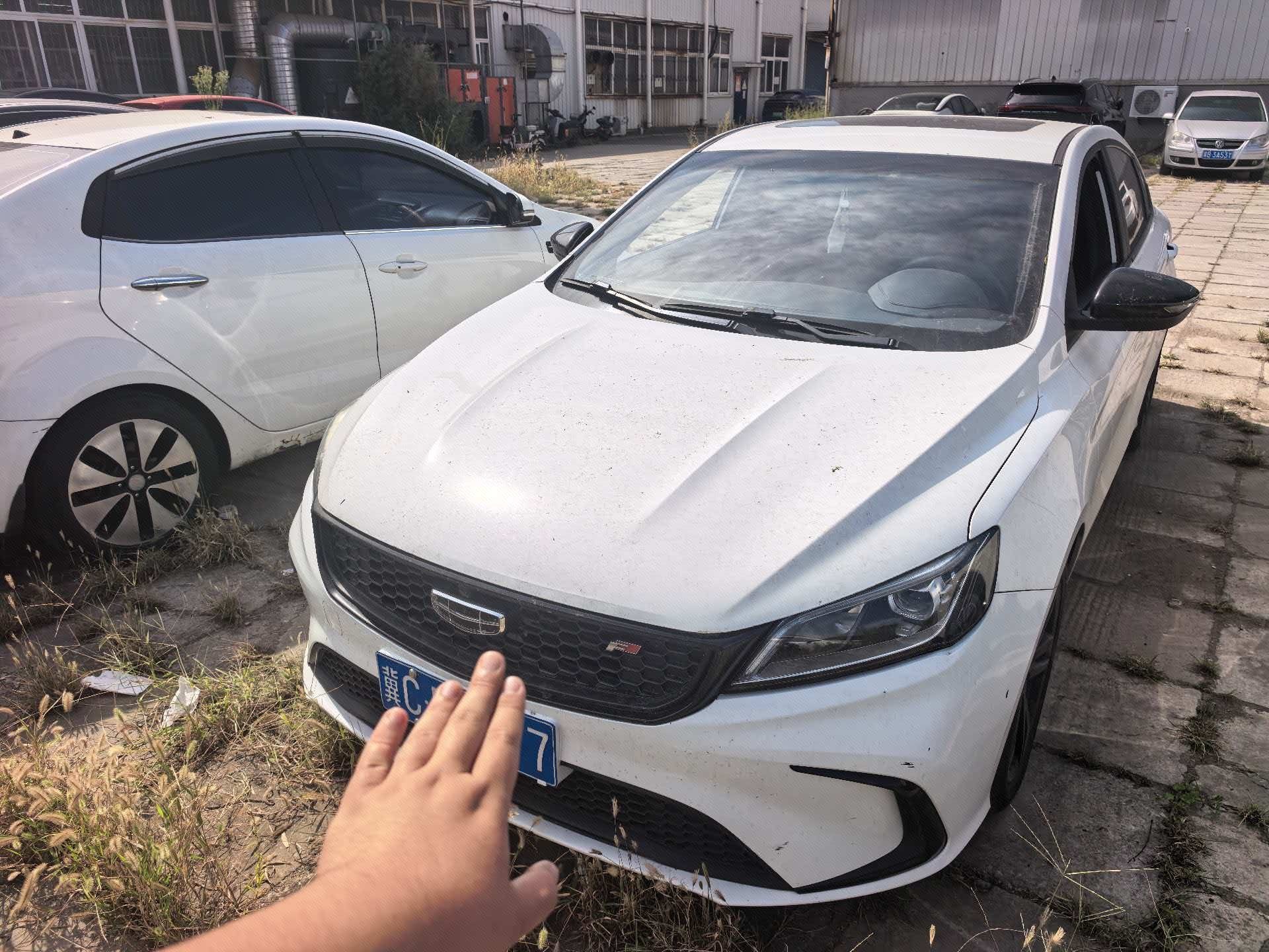 GEELY Binray 2021 GEELY Binray 2021 car image