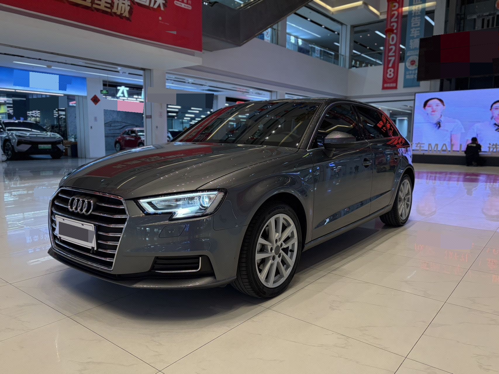 2020 2020 car image