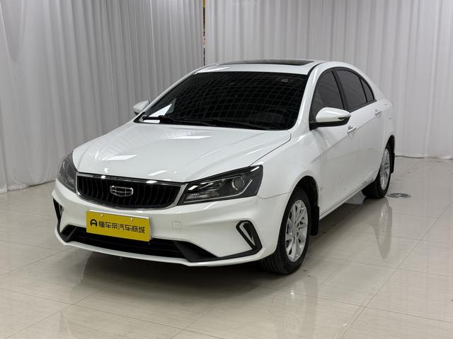 GEELY Emgrand 2021 #21 GEELY Emgrand 2021 car image #21