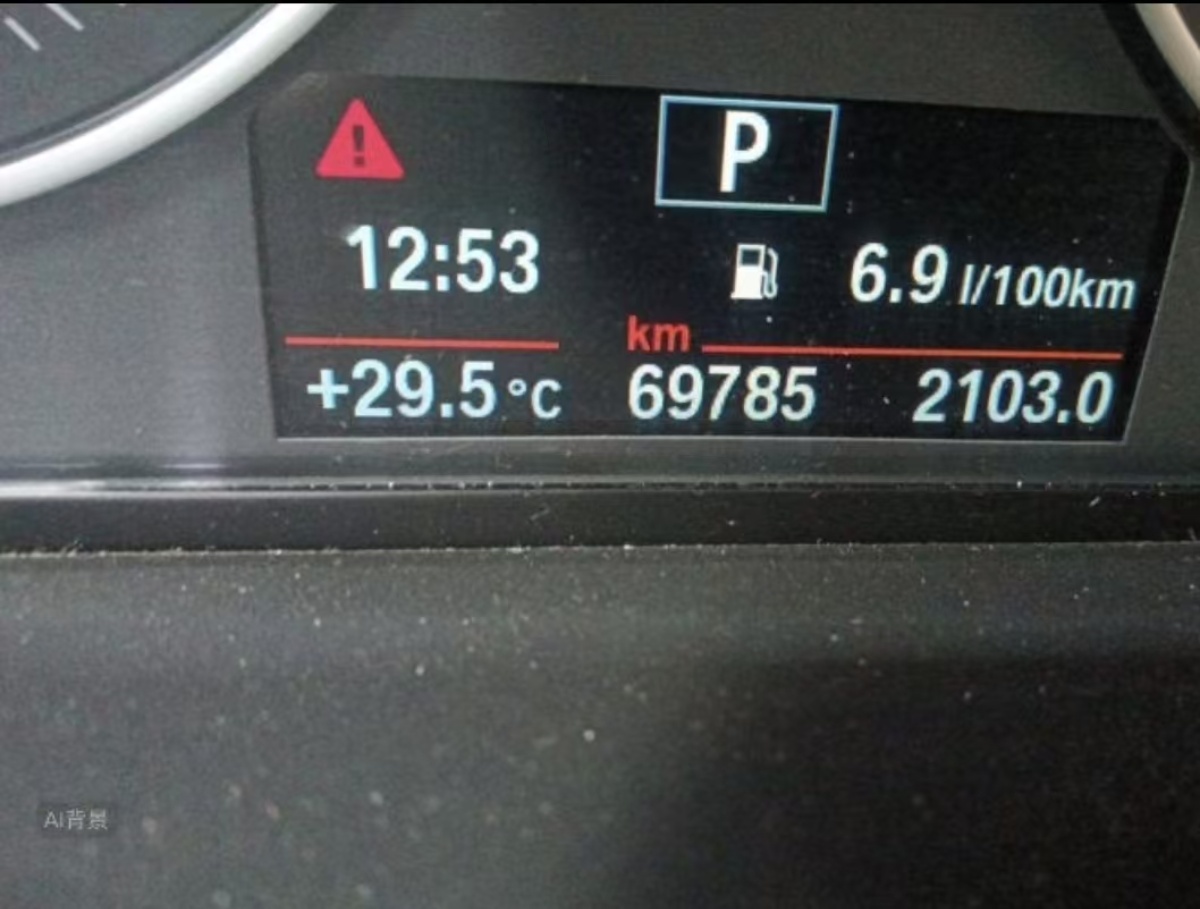 BMW X1 2017 #6 BMW X1 2017 car image #6
