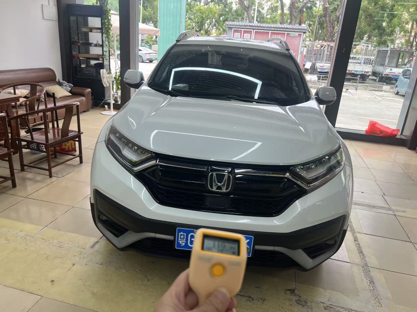 Honda CR-V 2021 car image #2