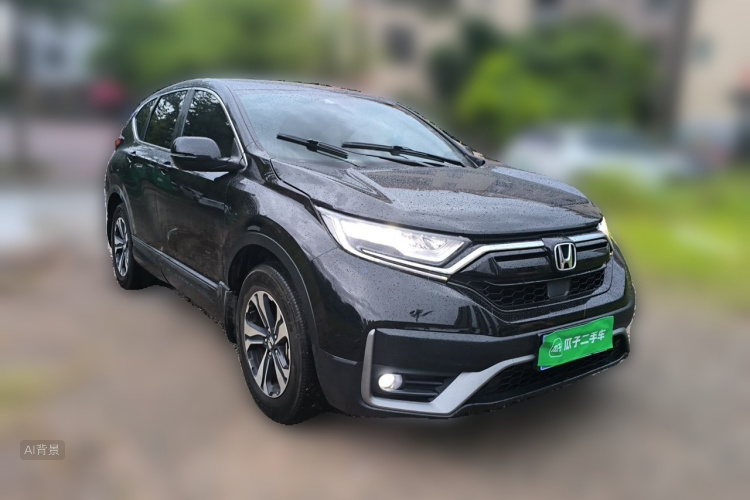 Honda CR-V 2022 #4 Honda CR-V 2022 car image #4