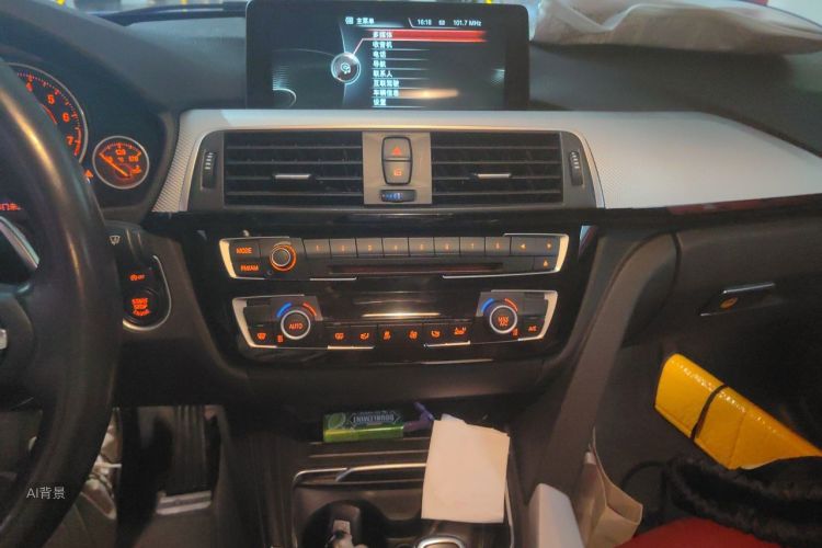 BMW 3 Series 2018 car image #15