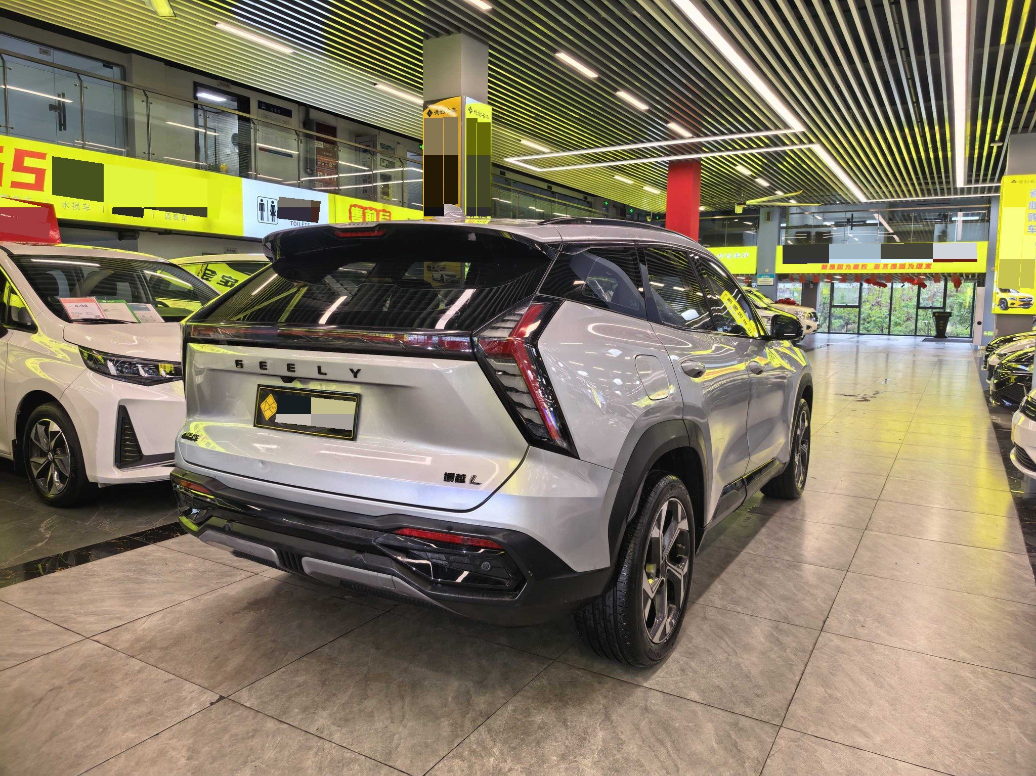 GEELY Boyue L 2024 imagen de coche #6