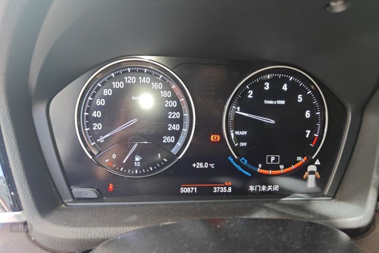 BMW X1 2020 #14 BMW X1 2020 car image #14