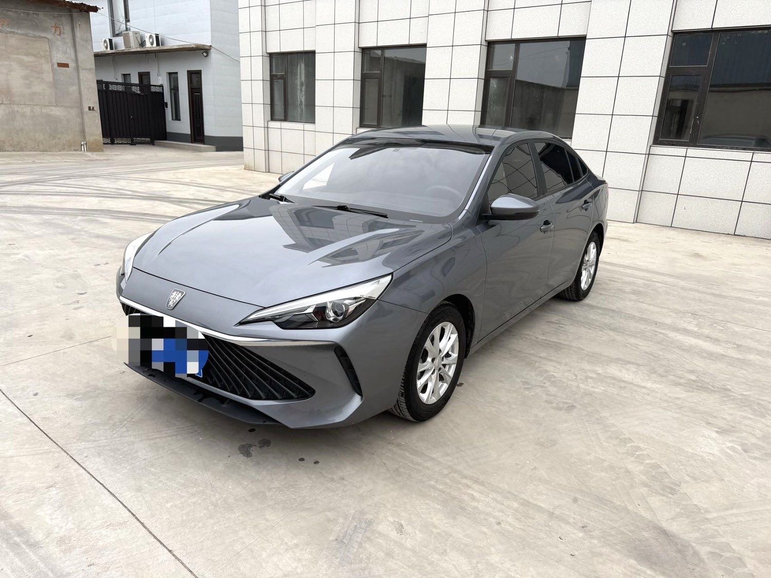 Roewe i5 2024 image de voiture 