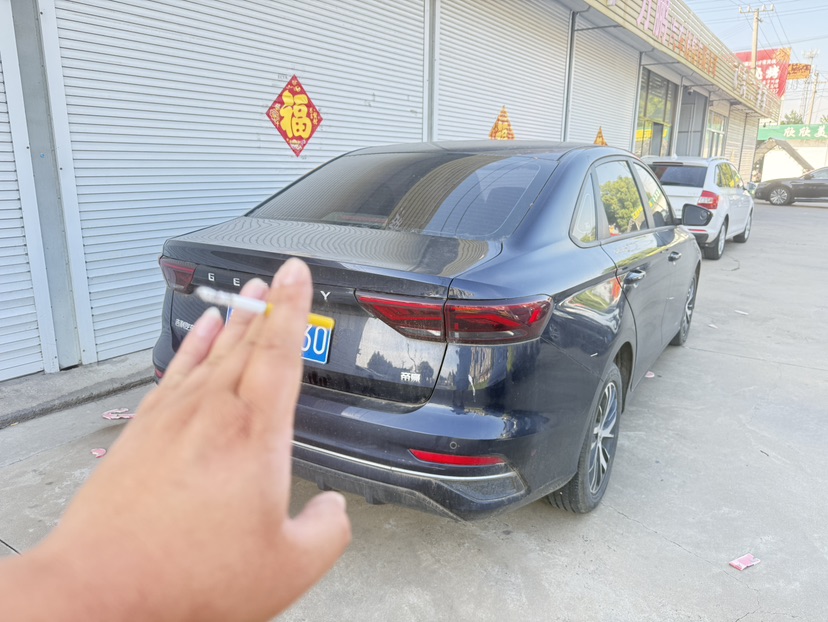GEELY Emgrand 2023 #4 GEELY Emgrand 2023 صورة سيارة #4