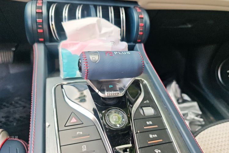 BYD Yuan Plus 2023 #10 BYD Yuan Plus 2023 immagine di auto #10