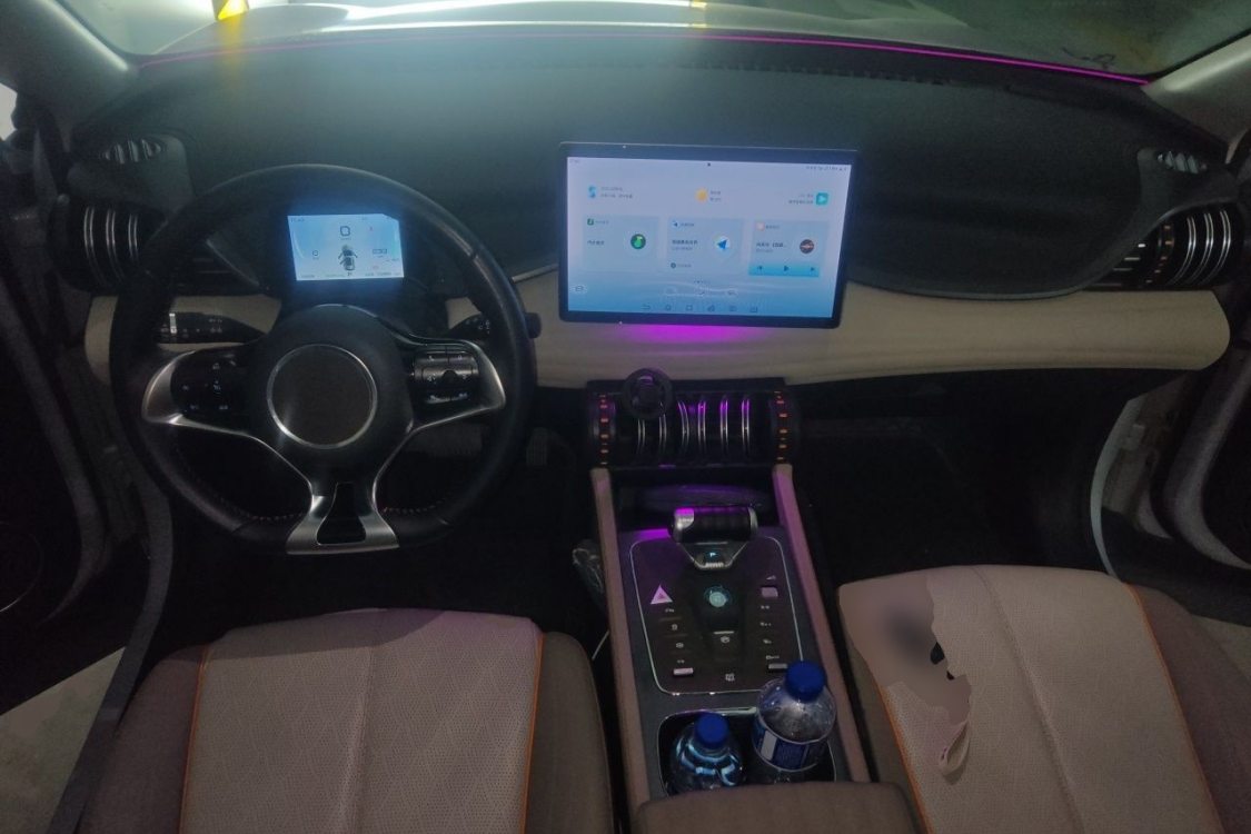 BYD Yuan Plus 2023 car image #21