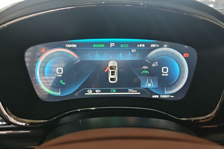 BYD Han 2022 car image #12