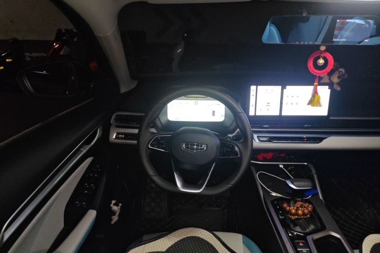 GEELY Emgrand 2023 car image #15