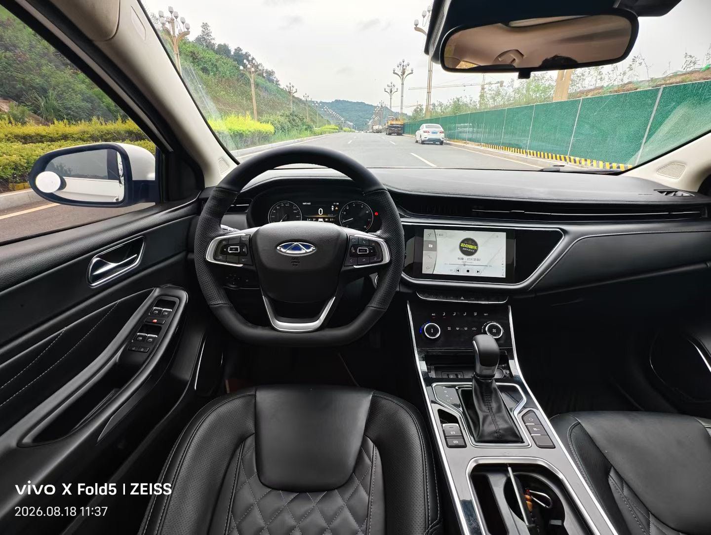 Chery Arrizo GX 2019 imagen de coche #7