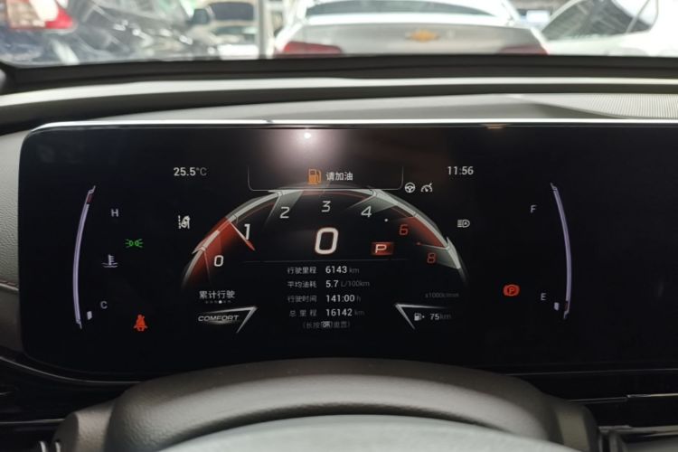 GAC Trumpchi Empow 2024 car image #12