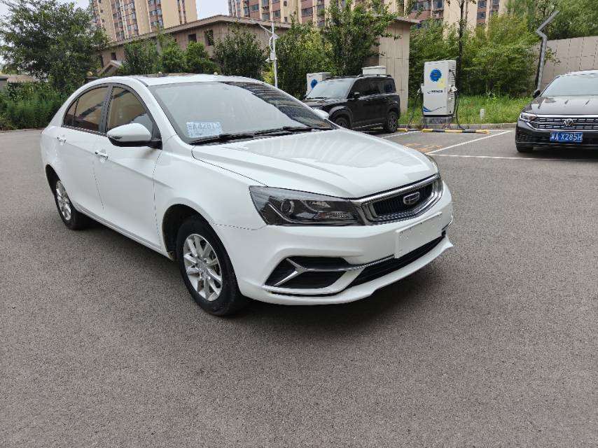 GEELY Emgrand 2020 car image #2