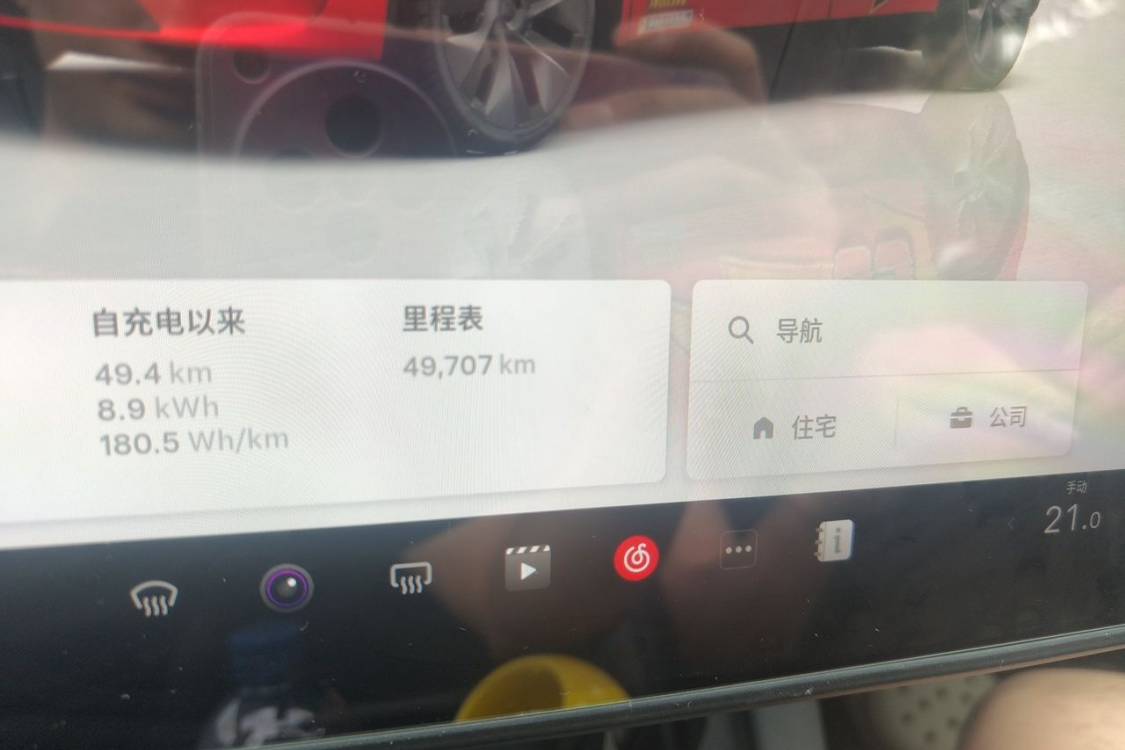 Tesla Model Y 2023 #27 Tesla Model Y 2023 car image #27