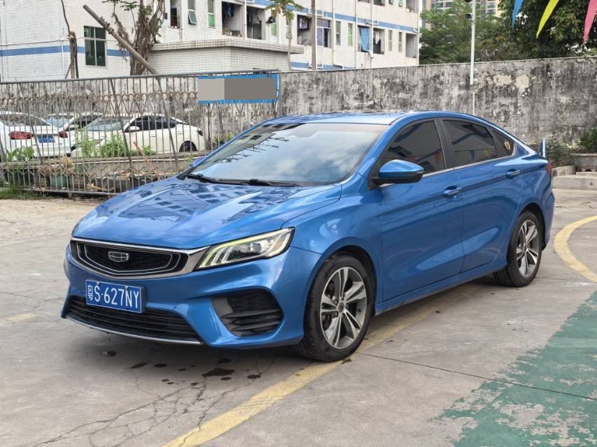 GEELY Binray 2020 GEELY Binray 2020 car image