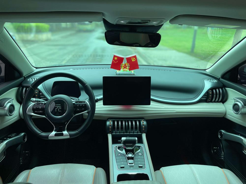 BYD Yuan Plus 2024 #14 BYD Yuan Plus 2024 car image #14