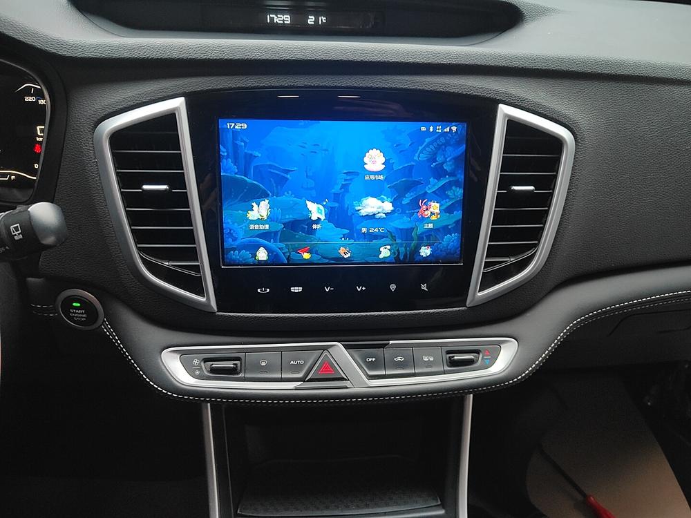 GEELY Vision X6 2018 car image #6