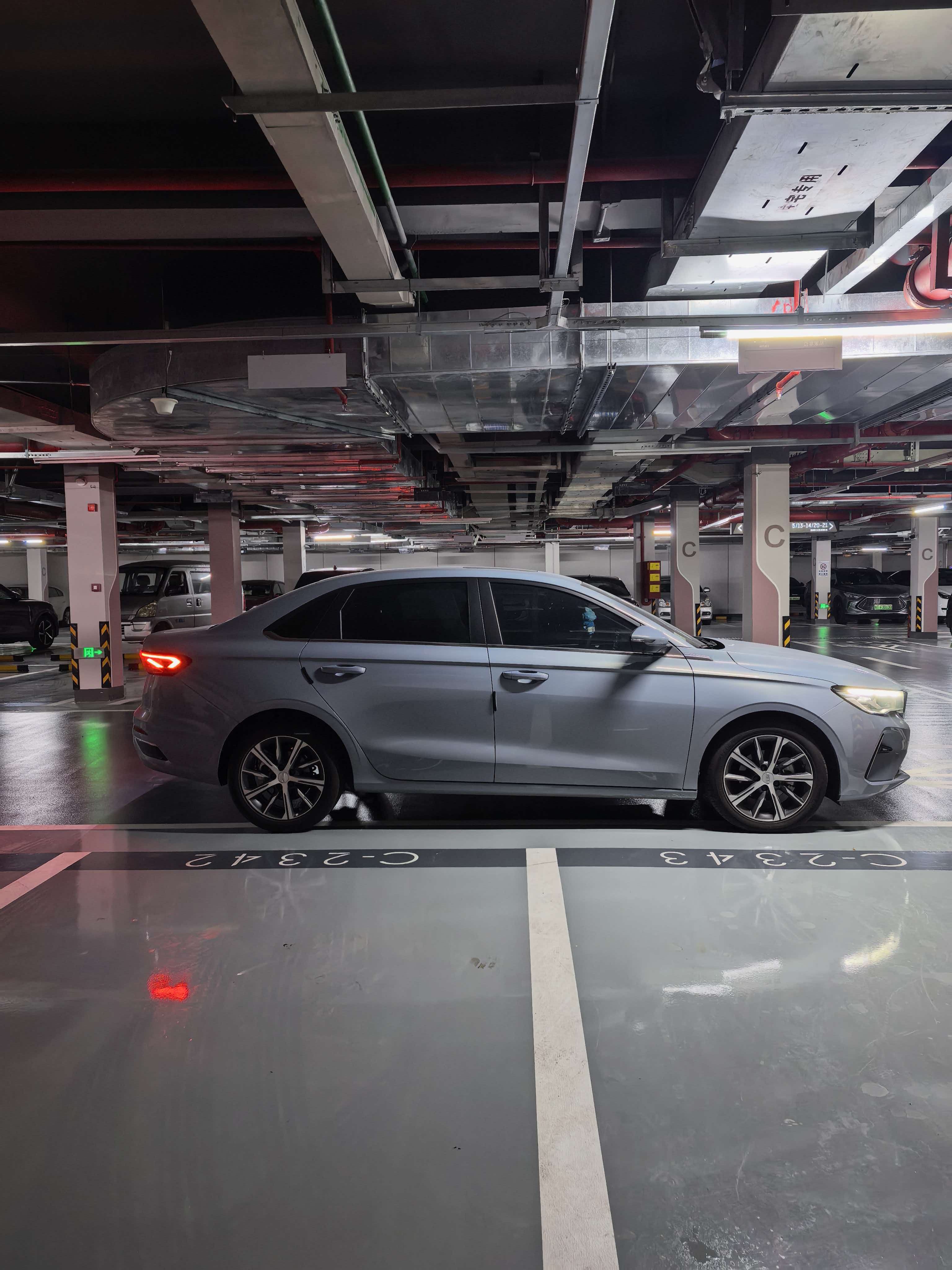 GEELY Emgrand 2024 #2 GEELY Emgrand 2024 car image #2