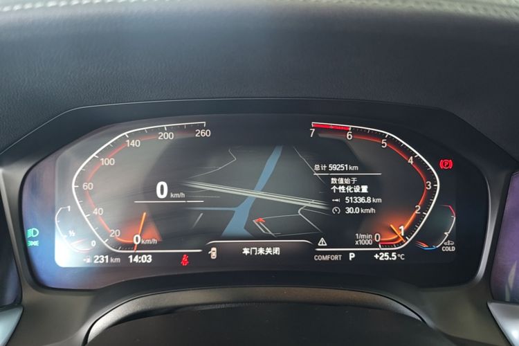 BMW 3 Series 2019 #12 BMW 3 Series 2019 car image #12