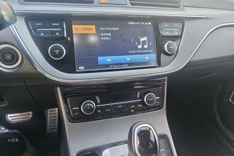 GEELY Emgrand GS 2017 #15 GEELY Emgrand GS 2017 car image #15