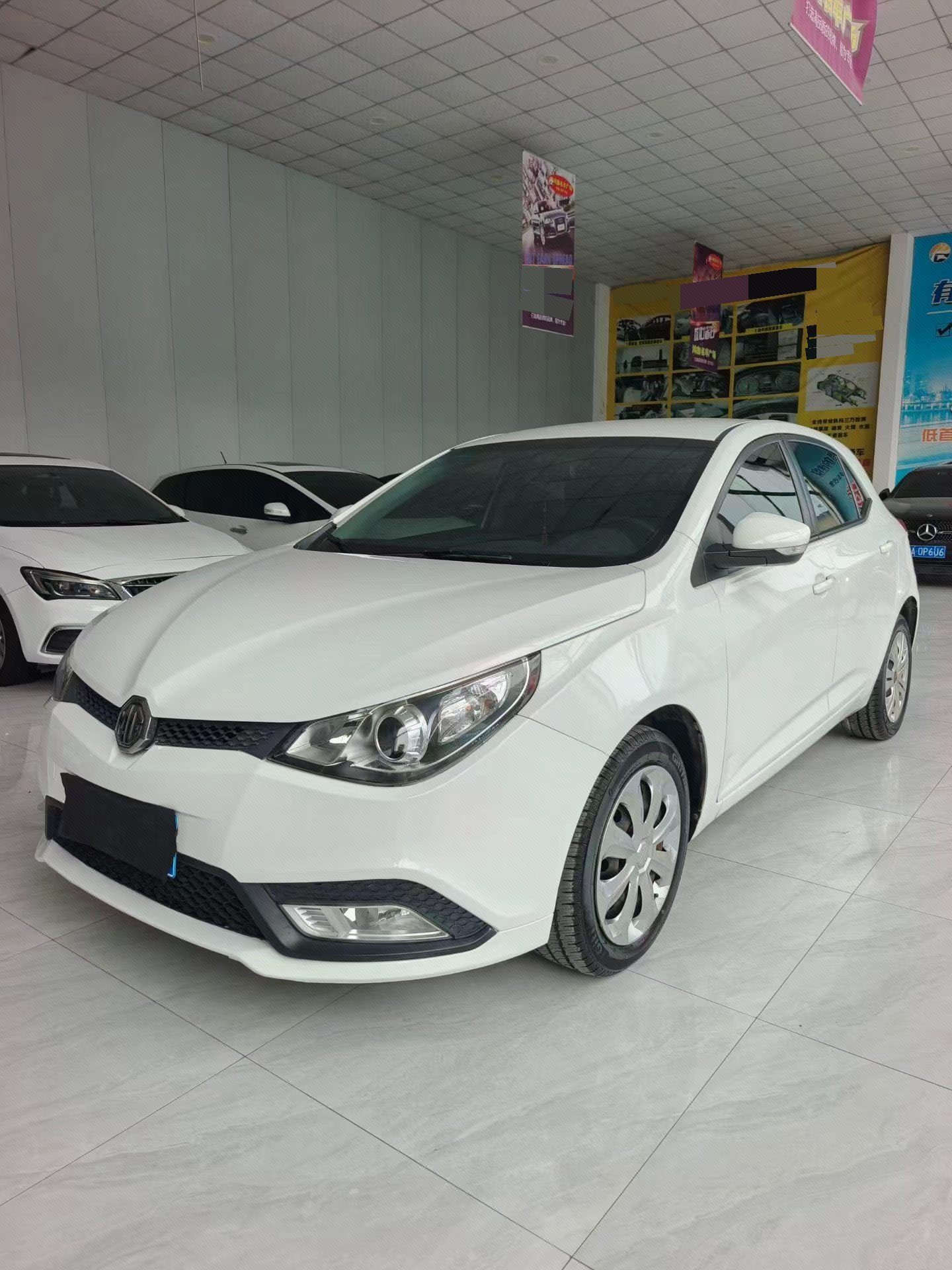 MG 5 2015 MG 5 2015 car image
