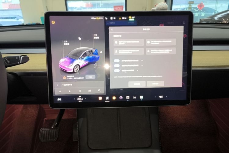 Tesla Model Y 2023 #13 Tesla Model Y 2023 car image #13