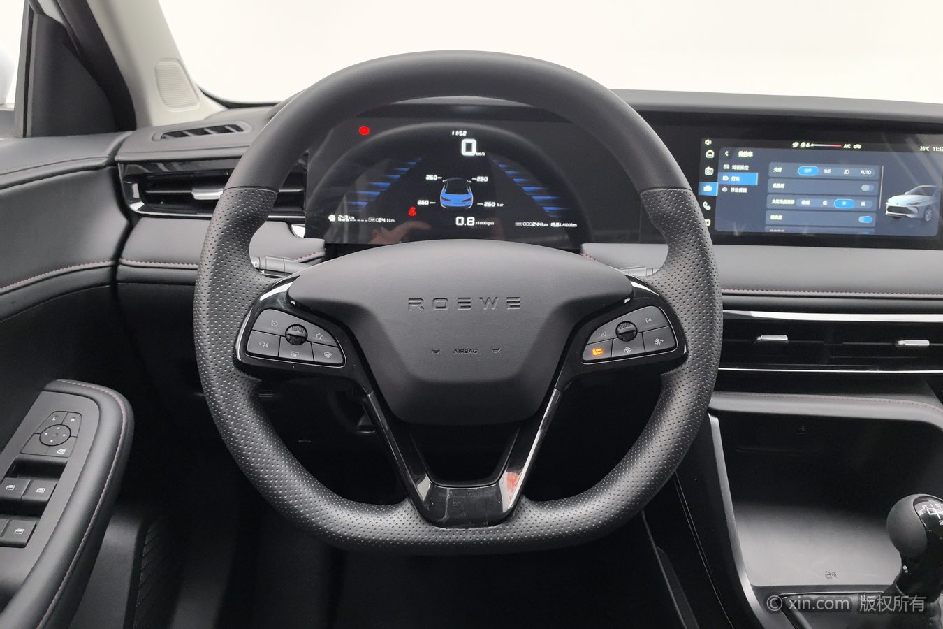 Roewe i5 2025 صورة سيارة #11