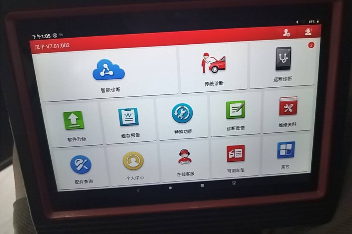 Tesla Model Y 2024 imagen de coche #16