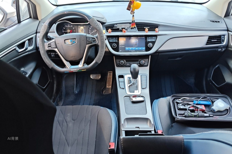 GEELY Emgrand GS 2017 immagine di auto #11