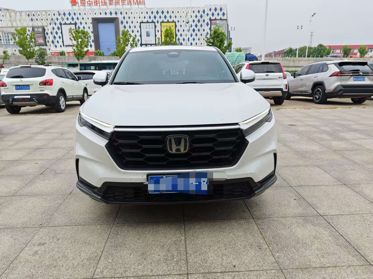 Honda CR-V 2024 #2 Honda CR-V 2024 car image #2