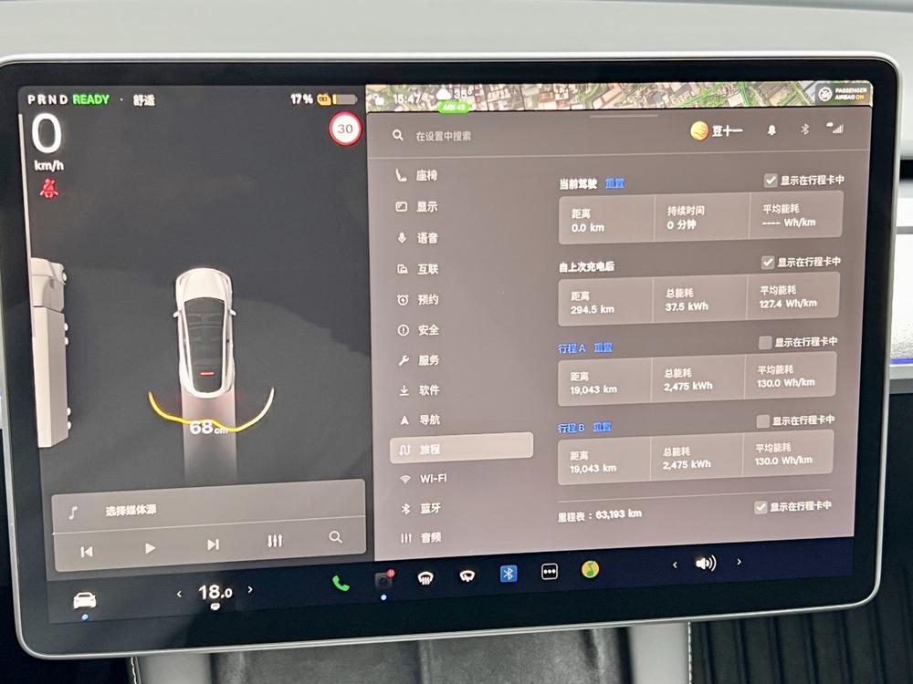 Tesla Model Y 2024 #9 Tesla Model Y 2024 car image #9
