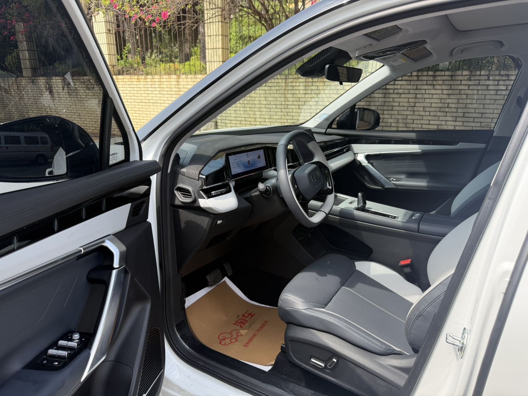 GEELY Boyue L 2025 #5 GEELY Boyue L 2025 car image #5