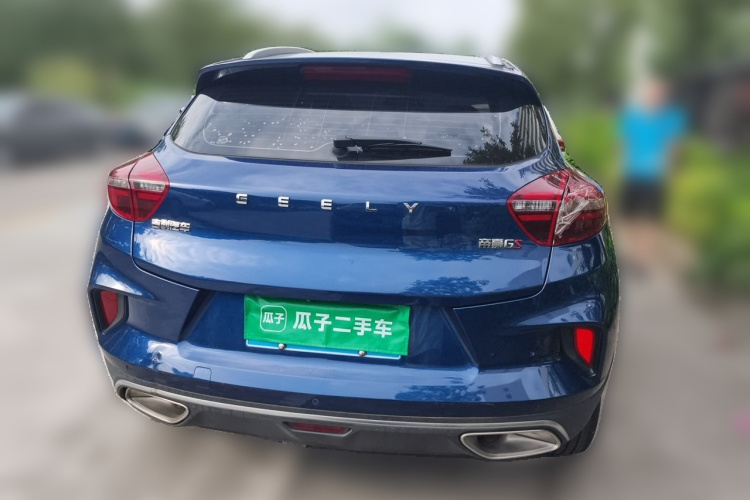GEELY Emgrand GS 2020 #4 GEELY Emgrand GS 2020 car image #4