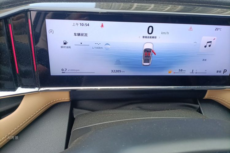 GEELY Boyue L 2024 #14 GEELY Boyue L 2024 изображение автомобиля #14