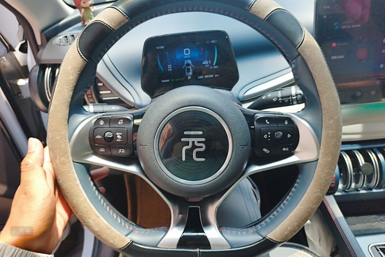 BYD Yuan Plus 2023 car image #12