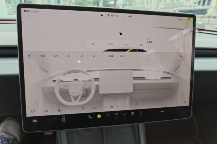 Tesla Model 3 2024 #13 Tesla Model 3 2024 car image #13
