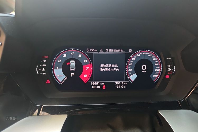 Audi A3 2024 imagen de coche #13