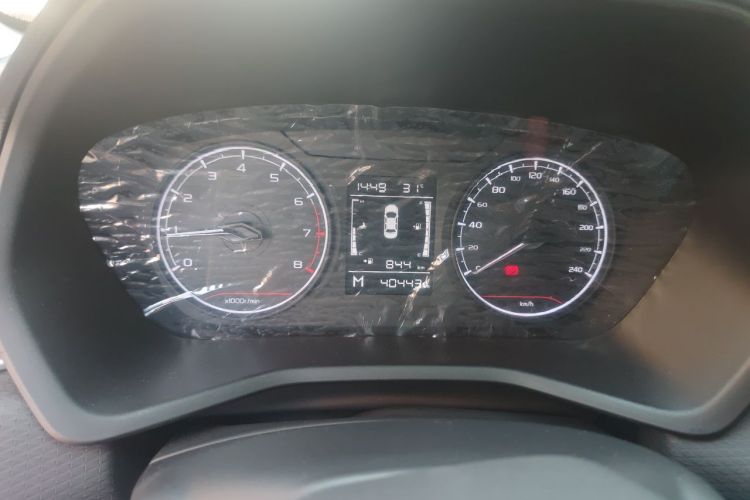 GEELY Emgrand 2024 #16 GEELY Emgrand 2024 car image #16