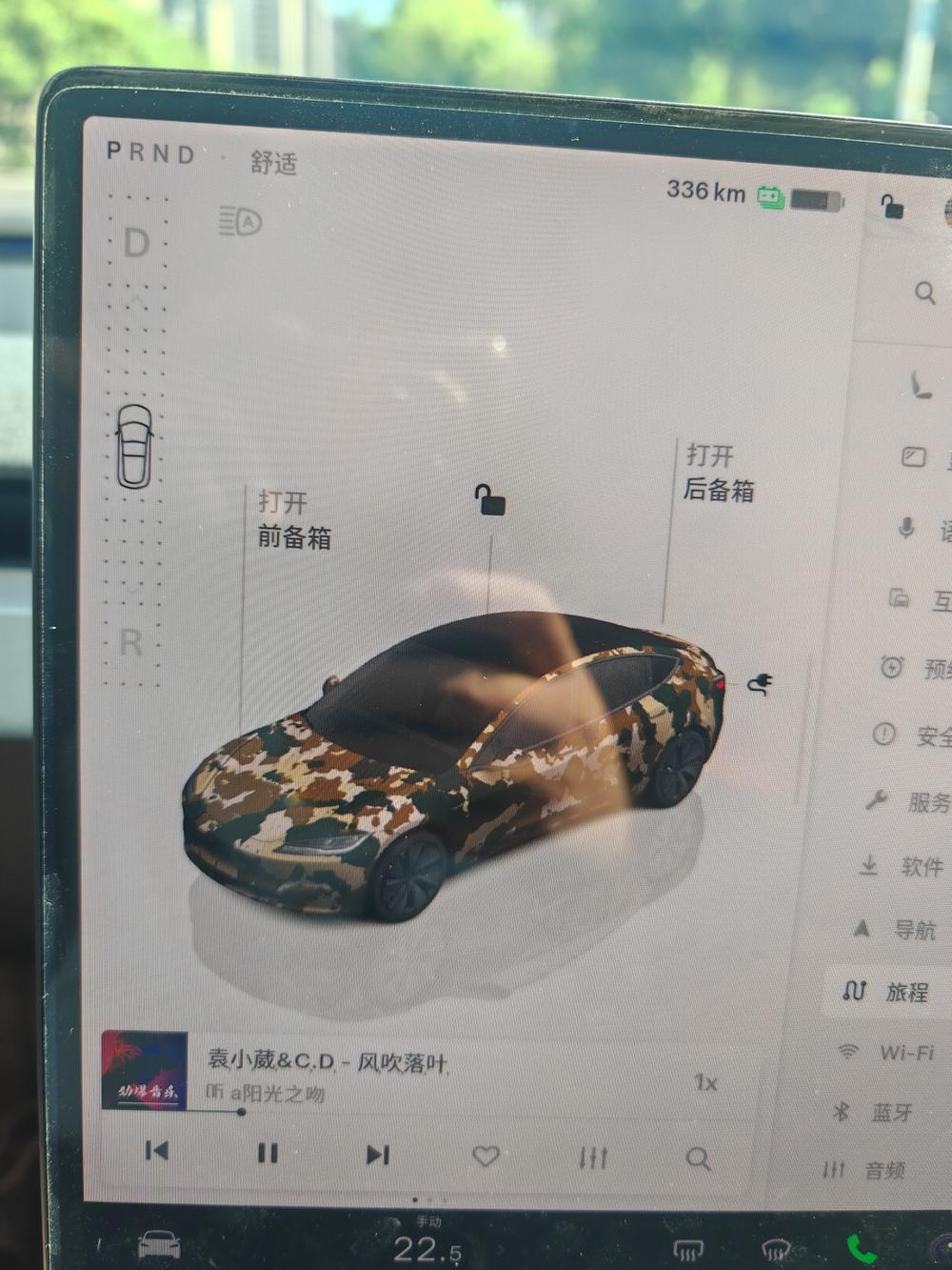 Tesla Model 3 2025 #11 Tesla Model 3 2025 صورة سيارة #11