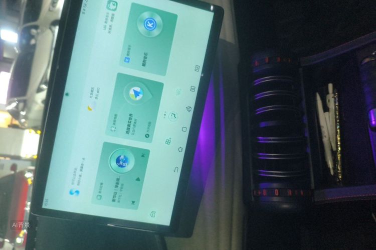 BYD Yuan Plus 2022 car image #15