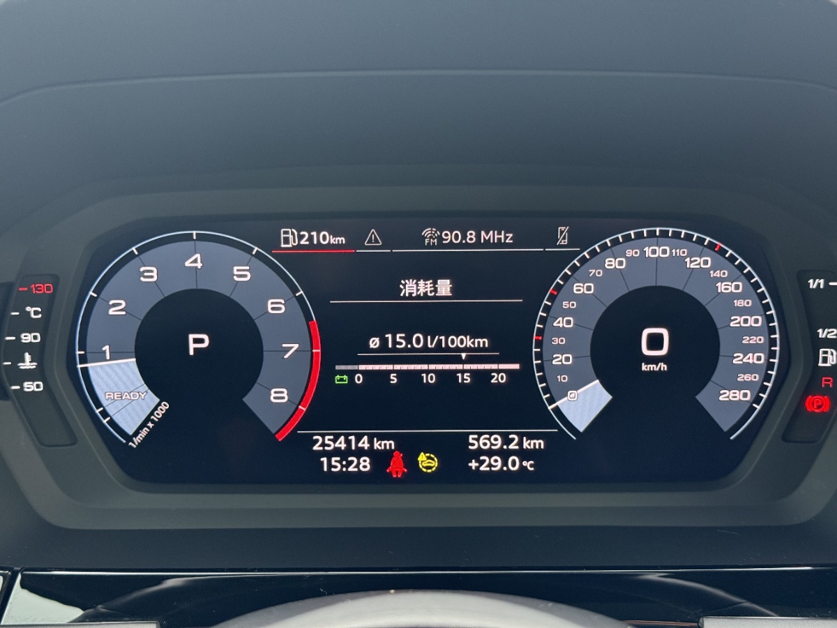 Audi A3 2024 car image #7