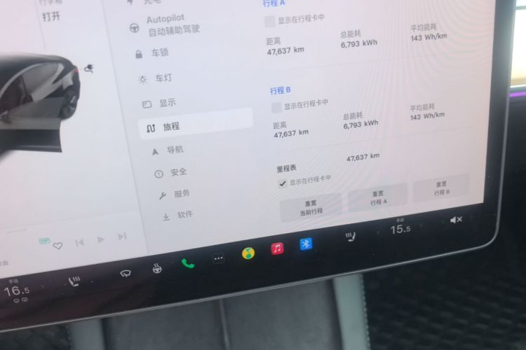 Tesla Model 3 2022 car image #12