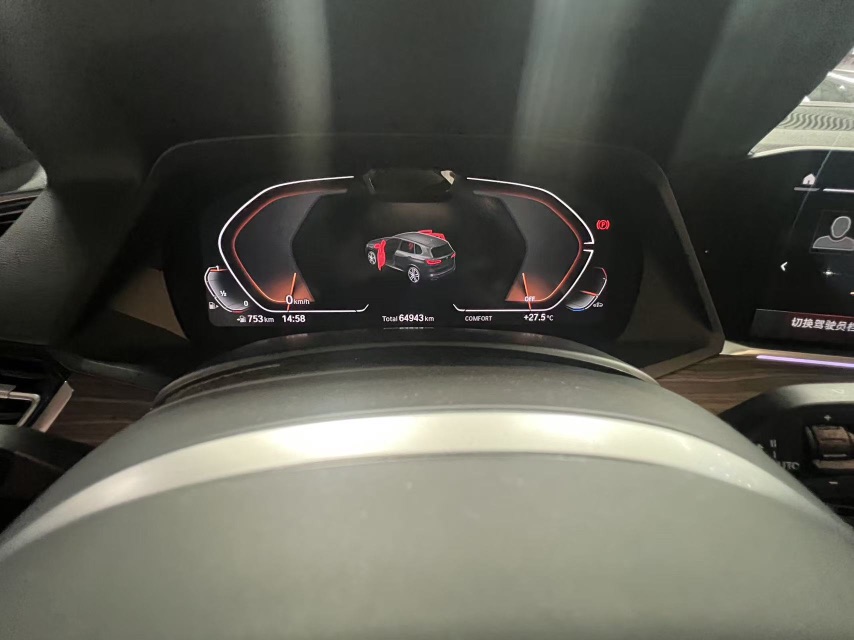 BMW X5 2022 car image #6