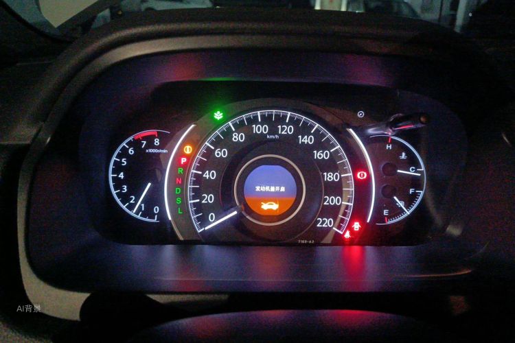Honda CR-V 2017 car image #13